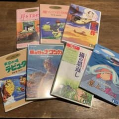 大人気！ジブリDVD4作品のセットです。 追加の商品が有ればお値下げいたします。 スタジオジブリ4作品セット♤となりのトトロ もののけ姫 紅の豚 魔女の
