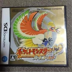 ポケットモンスターハートゴールドのサムネイル