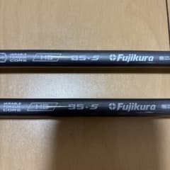最終価格pingG440HB用スピーダー NX HB 85S 95S 2本セット 最終価格pingG440HB用スピーダー NX HB 85S 95S 2本セット - メルカリ