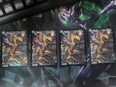 デュエマ 飛翔龍 5000VT 4枚セット - メルカリ