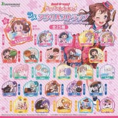 バンドリ　ラメアクリルストラップ　スウィーツパーティーverのサムネイル