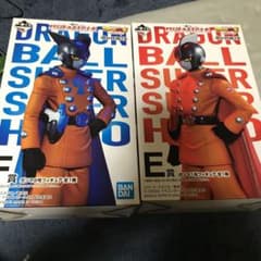 ガンマ1号2号のセットのサムネイル