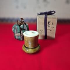 笹山登古作.高取茶入.共箱 - メルカリ