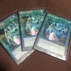 復活の福音のサムネイル