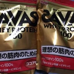 savasプロテイン100二個セットのサムネイル