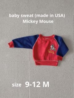 ♡値下げしました♡ USA製　ミッキー　ベビー　スウェット　キッズヴィンテージのサムネイル