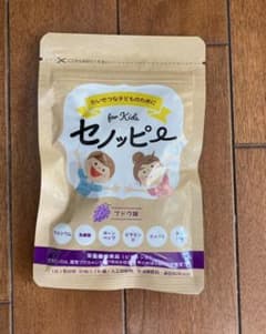 セノッピー 1袋 15日分　ぶどう味　未開封のサムネイル