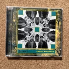 坂庭省悟&城田じゅんじCD『力を合わせて』vol.1 - メルカリ