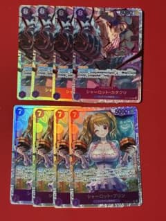 プレイ用】ワンピースカード プリン カタクリ SR 各4枚 - メルカリ