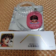 坊ちゃん カスミ お風呂ロッカー アクキー 幻水展 幻想水滸伝 博物館 ブラインドお風呂ロッカーキー風 アクリル