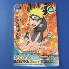 NARUTO うずまきナルト カード NX-143 - メルカリ