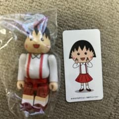 BE@RBRICK ベアブリック ちびまる子 ターミナル - メルカリ