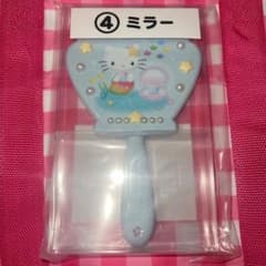 サンリオくじ　ミラー　ハローキティのサムネイル