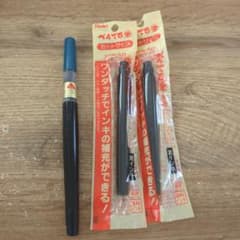 Pentel XFR-AD 黒色ペン＋カードリッジ2本のサムネイル