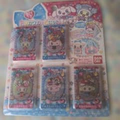 【新品未開封】 ドリカワカードセットた まごっちのサムネイル