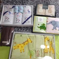 カンカン♪様専用(*^^*)‼︎250円以下！動物柄 幼稚園などに♪のサムネイル