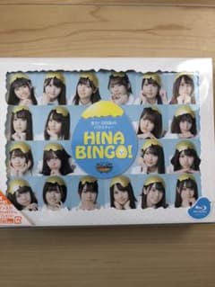 日向坂46のサムネイル