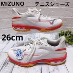 MIZUNO⭐️ウエーブエクシードコート WIDEOC 26cm 白 幅広 テニス MIZUNO⭐️ウエーブエクシードコート WIDEOC 26cm 白 幅広 テニス