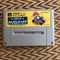 SFC スーパーファミコン マリオカートのサムネイル