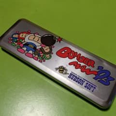 ボンバーマン 