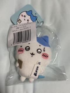 ちいかわ ハチワレだらけくじ D賞 マスコットのサムネイル