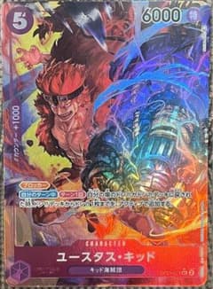 ONE PIECE カードゲーム ユースタス・キッド キャラ SR パラレルのサムネイル