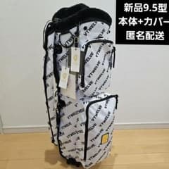 新品 V12 ヴィトゥエルブ 9.5型 キャディバッグ 本体セット - メルカリ
