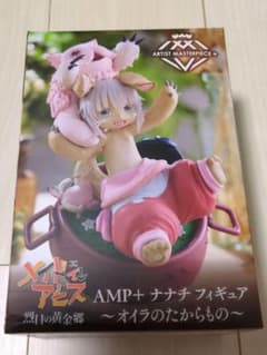 AMP+ ナナチ フィギュア 〜オイラのたからものメイドインアビス 烈日の黄金郷