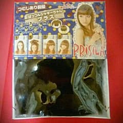 プリシラ ぱっつんシャギーちゃんプラス TBKのサムネイル