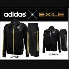 美品 激安 EXILEコラボadidasジャージ 上下セットのサムネイル