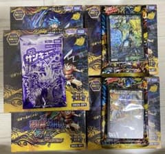 デュエルマスターズ 逆転神vs切札竜 5box サンキューパック1 デッキ×2