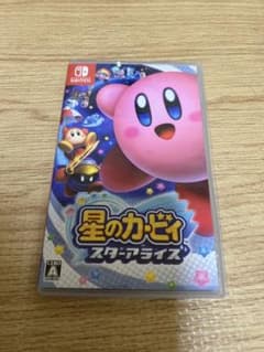 星のカービィ スターアライズのサムネイル