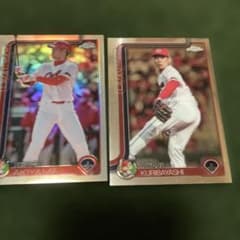 プロ野球チップス 広島東洋カープ選手+スターカード 各球団のスターカードセット 広島東洋カープ スター選手カードセットプロ野球チップス2枚 トップス2