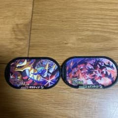 ポケモンメザスタ　ギラティナ　ムゲンダイナのサムネイル