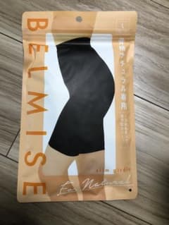 ベルミス　骨格ナチュラル　Lのサムネイル