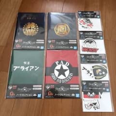 이치 반 쿠지 클로즈 & WORST 사스라이의 코우들 F상 전 4종 G상 전 4종