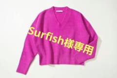 ZARA　ニット　ピンクのサムネイル