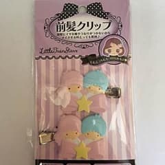 キキララ  前髪クリップのサムネイル