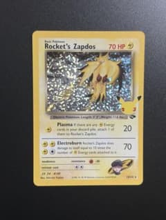 로켓단의 썬더 Rocket's Zapdos Holo