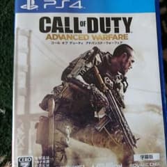 ps4 awのサムネイル