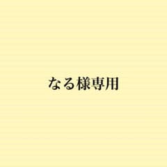 RANDA 2WAY モノグラムビジューキルティングバックのサムネイル