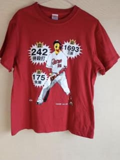 ✓ カープ 新井貴浩 引退記念 栄光の新井Tシャツ Mサイズ 広島東洋