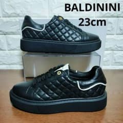 新品 BALDININI バルディニーニ 23cm - メルカリ