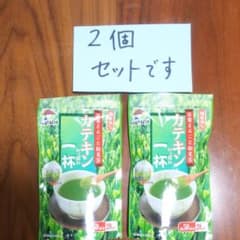 粉末茶のサムネイル