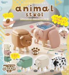 animal stool ミニチュアフィギュア ゾウのサムネイル