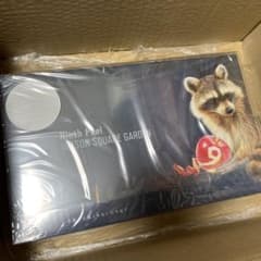 UNISON SQUARE GARDEN Ninth Peel 完全生産限定版のサムネイル