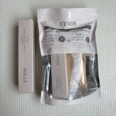 ETVOSリキッドファンデキッド化粧下地のサンプル付き トリートメント