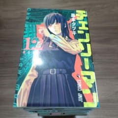 チェンソーマンのサムネイル