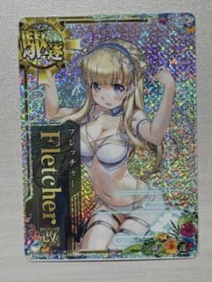 サイドワインダー様 リクエスト 2点 まとめ商品のサムネイル