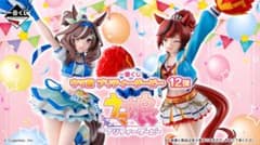 一番くじ ウマ娘 プリティーダービー 12弾 1ロット - メルカリ